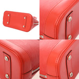 LOUIS VUITTON ルイヴィトン エピ アルマ BB 2WAY コクリコ M41160 レディース レザー ハンドバッグ ABランク 中古 銀蔵