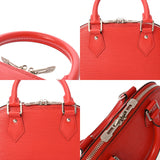 LOUIS VUITTON ルイヴィトン エピ アルマ BB 2WAY コクリコ M41160 レディース レザー ハンドバッグ ABランク 中古 銀蔵