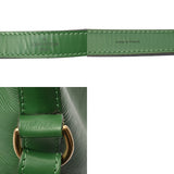 LOUIS VUITTON ルイヴィトン エピ ノエ ボルネオグリーン M44004 レディース レザー ショルダーバッグ ABランク 中古 銀蔵
