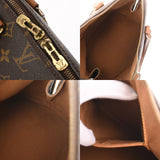 LOUIS VUITTON ルイヴィトン モノグラム アルマ ブラウン M51130 レディース モノグラムキャンバス ハンドバッグ Bランク 中古 銀蔵