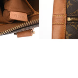 LOUIS VUITTON ルイヴィトン モノグラム アルマ ブラウン M51130 レディース モノグラムキャンバス ハンドバッグ Bランク 中古 銀蔵