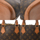 LOUIS VUITTON ルイヴィトン モノグラム アルマ ブラウン M51130 レディース モノグラムキャンバス ハンドバッグ Bランク 中古 銀蔵