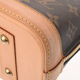 LOUIS VUITTON ルイヴィトン モノグラム アルマ BB ブラウン M53152 レディース モノグラムキャンバス ハンドバッグ ABランク 中古 銀蔵