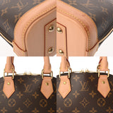 LOUIS VUITTON ルイヴィトン モノグラム アルマ BB ブラウン M53152 レディース モノグラムキャンバス ハンドバッグ ABランク 中古 銀蔵