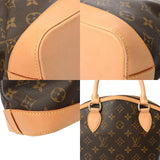 LOUIS VUITTON ルイヴィトン モノグラム ロックイット PM ブラウン M40102 レディース モノグラムキャンバス ハンドバッグ ABランク 中古 銀蔵