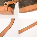 LOUIS VUITTON ルイヴィトン モノグラム モンスリ MM ブラウン M51136 レディース モノグラムキャンバス リュック・デイパック Bランク 中古 銀蔵