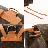 LOUIS VUITTON ルイヴィトン モノグラム モンスリ MM ブラウン M51136 レディース モノグラムキャンバス リュック・デイパック Bランク 中古 銀蔵
