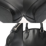 LOUIS VUITTON ルイヴィトン エピ ロックイット ノワール M42292 レディース レザー ハンドバッグ ABランク 中古 銀蔵