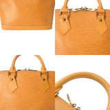 LOUIS VUITTON ルイヴィトン エピ アルマ タッシリイエロー M52149 レディース エピレザー ハンドバッグ Bランク 中古 銀蔵