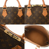 LOUIS VUITTON ルイヴィトン モノグラム アルマ ブラウン M51130 レディース モノグラムキャンバス ハンドバッグ Bランク 中古 銀蔵