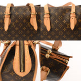 LOUIS VUITTON ルイヴィトン モノグラム ポパンクールオ ブラウン M40007 レディース モノグラムキャンバス ハンドバッグ ABランク 中古 銀蔵
