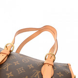 LOUIS VUITTON ルイヴィトン モノグラム ポパンクールオ ブラウン M40007 レディース モノグラムキャンバス ハンドバッグ ABランク 中古 銀蔵