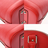 LOUIS VUITTON ルイヴィトン エピ アルマ BB 2WAY コクリコ M41160 レディース レザー ハンドバッグ Aランク 中古 銀蔵