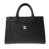 CHANEL シャネル ネオエグゼクティブ トート ブラック A69929 レディース カーフ ハンドバッグ Aランク 中古 銀蔵