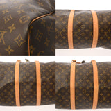 LOUIS VUITTON ルイヴィトン モノグラム キーポル 50 ブラウン M41426 ユニセックス モノグラムキャンバス ボストンバッグ Bランク 中古 銀蔵