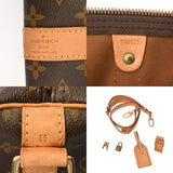 LOUIS VUITTON ルイヴィトン モノグラム キーポル バンドリエール 55 ブラウン M41414 ユニセックス モノグラムキャンバス ボストンバッグ Bランク 中古 銀蔵
