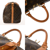 LOUIS VUITTON ルイヴィトン モノグラム キーポル バンドリエール 55 ブラウン M41414 ユニセックス モノグラムキャンバス ボストンバッグ Bランク 中古 銀蔵