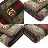 GUCCI グッチ オフィデアGG コンパクトウォレット ベージュ/エボニー 598662 レディース GGスプリームキャンバス レザー 二つ折り財布 ABランク 中古 銀蔵