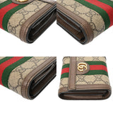 GUCCI グッチ オフィデアGG コンパクトウォレット ベージュ/エボニー 598662 レディース GGスプリームキャンバス レザー 二つ折り財布 ABランク 中古 銀蔵