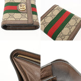 GUCCI グッチ オフィデアGG コンパクトウォレット ベージュ/エボニー 598662 レディース GGスプリームキャンバス レザー 二つ折り財布 ABランク 中古 銀蔵