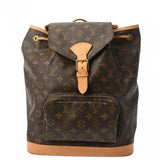 LOUIS VUITTON ルイヴィトン モノグラム モンスリ GM ブラウン M51135 ユニセックス モノグラムキャンバス リュック・デイパック Bランク 中古 銀蔵