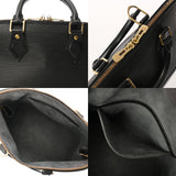 LOUIS VUITTON ルイヴィトン エピ アルマ ノワール M52142 レディース エピレザー ハンドバッグ Bランク 中古 銀蔵