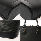 LOUIS VUITTON ルイヴィトン エピ アルマ ノワール M52142 レディース エピレザー ハンドバッグ Bランク 中古 銀蔵