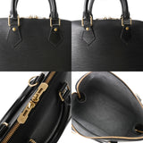 LOUIS VUITTON ルイヴィトン エピ アルマ ノワール M52142 レディース エピレザー ハンドバッグ Bランク 中古 銀蔵