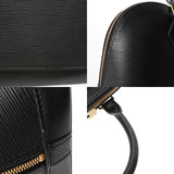 LOUIS VUITTON ルイヴィトン エピ アルマ ノワール M52142 レディース エピレザー ハンドバッグ Bランク 中古 銀蔵