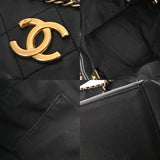 CHANEL シャネル マトラッセ チェーントート ブラック AS2739 レディース カーフ ハンドバッグ ABランク 中古 銀蔵