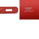 HERMES エルメス ジプシエール 28 ブーゲンビリア □N刻印(2010年頃) レディース トリヨンクレマンス ショルダーバッグ ABランク 中古 銀蔵