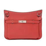 HERMES エルメス ジプシエール 28 ブーゲンビリア □N刻印(2010年頃) レディース トリヨンクレマンス ショルダーバッグ ABランク 中古 銀蔵