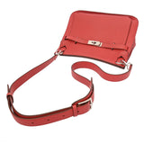 HERMES エルメス ジプシエール 28 ブーゲンビリア □N刻印(2010年頃) レディース トリヨンクレマンス ショルダーバッグ ABランク 中古 銀蔵