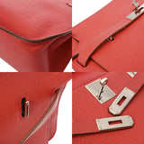 HERMES エルメス ジプシエール 28 ブーゲンビリア □N刻印(2010年頃) レディース トリヨンクレマンス ショルダーバッグ ABランク 中古 銀蔵