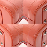 LOUIS VUITTON ルイヴィトン モノグラムヴェルニ アルマ BB 2WAYバッグ ローズリッチ M90259 レディース ハンドバッグ Bランク 中古 銀蔵