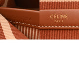 CELINE セリーヌ スモールカバタイス ブラウン 199162FU6 レディース テキスタイル/カーフ ハンドバッグ ABランク 中古 銀蔵