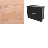 CHANEL シャネル マトラッセ ドローストリングバッグ ホワイト AS2985 レディース レザー ショルダーバッグ Aランク 中古 銀蔵
