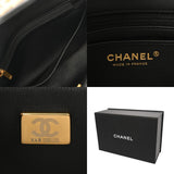 CHANEL シャネル マトラッセ ミニチェーンショルダー ブラック AS3490 レディース ラムスキン ショルダーバッグ ABランク 中古 銀蔵
