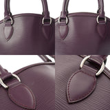 LOUIS VUITTON ルイヴィトン エピ ロックイット カシス M4229K レディース エピレザー ハンドバッグ ABランク 中古 銀蔵