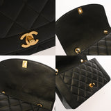 CHANEL シャネル マトラッセ ダイアナ チェーンショルダー 25cm ブラック A01165 レディース ラムスキン ショルダーバッグ Bランク 中古 銀蔵