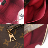 LOUIS VUITTON ルイヴィトン モノグラム モンスリ NM PM ノワール M45515 レディース モノグラムキャンバス リュック・デイパック Aランク 中古 銀蔵