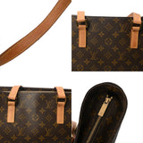 LOUIS VUITTON ルイヴィトン モノグラム ルコ ブラウン M51155 レディース モノグラムキャンバス ハンドバッグ Bランク 中古 銀蔵