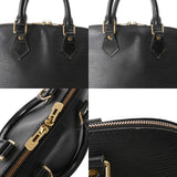 LOUIS VUITTON ルイヴィトン エピ アルマ ノワール M52142 レディース エピレザー ハンドバッグ Bランク 中古 銀蔵