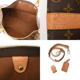 LOUIS VUITTON ルイヴィトン モノグラム キーポル バンドリエール 50 M41416 ユニセックス モノグラムキャンバス ボストンバッグ Bランク 中古 銀蔵