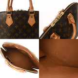 LOUIS VUITTON ルイヴィトン モノグラム アルマ ブラウン M51130 レディース モノグラムキャンバス ハンドバッグ Bランク 中古 銀蔵