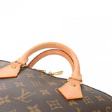 LOUIS VUITTON ルイヴィトン モノグラム アルマ ブラウン M51130 レディース モノグラムキャンバス ハンドバッグ Bランク 中古 銀蔵