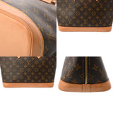 LOUIS VUITTON ルイヴィトン モノグラム アルマ ブラウン M51130 レディース モノグラムキャンバス ハンドバッグ Bランク 中古 銀蔵