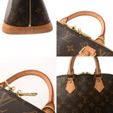 LOUIS VUITTON ルイヴィトン モノグラム アルマ ブラウン M51130 レディース モノグラムキャンバス ハンドバッグ Bランク 中古 銀蔵