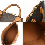 LOUIS VUITTON ルイヴィトン モノグラム アルマ ブラウン M51130 レディース モノグラムキャンバス ハンドバッグ Bランク 中古 銀蔵