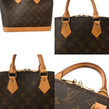 LOUIS VUITTON ルイヴィトン モノグラム アルマ ブラウン M51130 レディース モノグラムキャンバス ハンドバッグ Bランク 中古 銀蔵